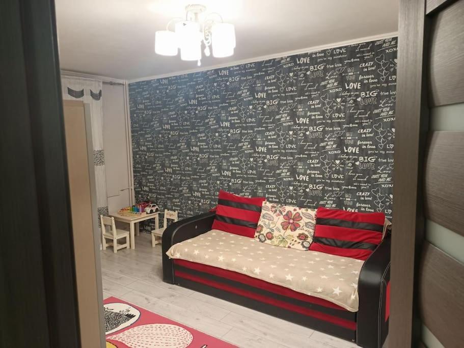 Private Room Near 3 Min Metrou Crangasi, 40 M2 Bucharest Exterior photo
